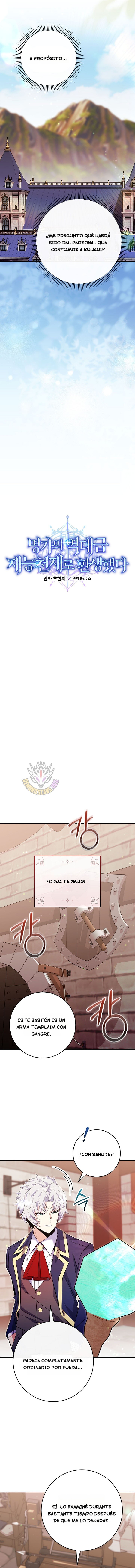 Read Reencarnado en un genio prodigio de una familia prestigiosa Manga Online