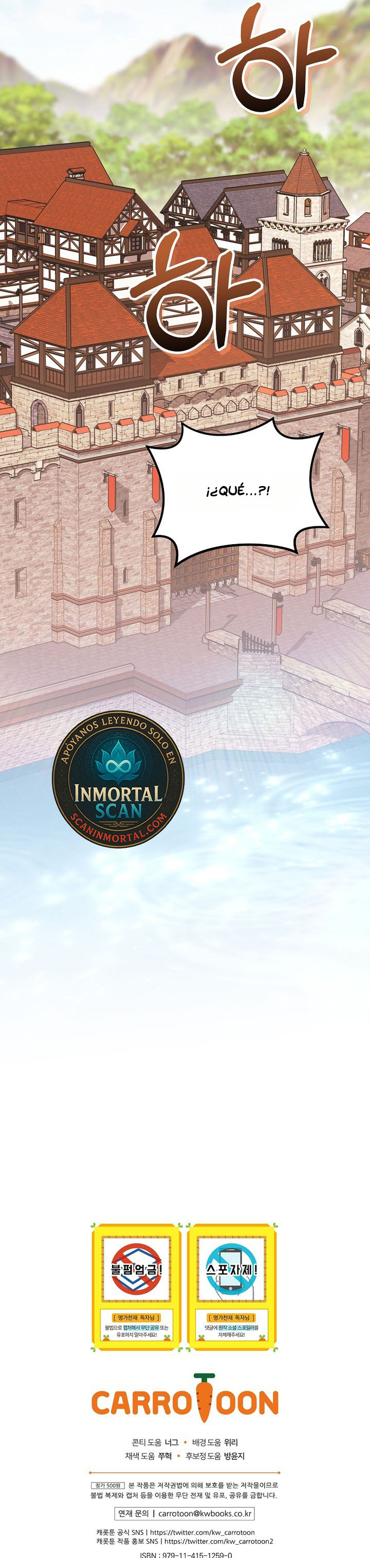 Read Reencarnado en un genio prodigio de una familia prestigiosa Manga Online