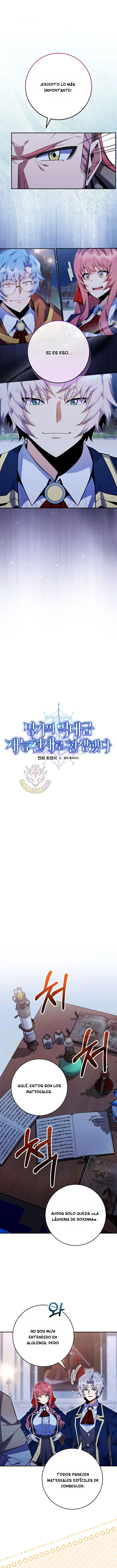 Read Reencarnado en un genio prodigio de una familia prestigiosa Manga Online