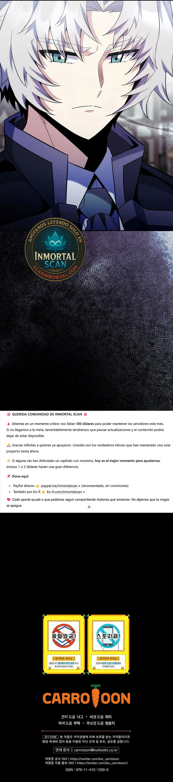 Read Reencarnado en un genio prodigio de una familia prestigiosa Manga Online