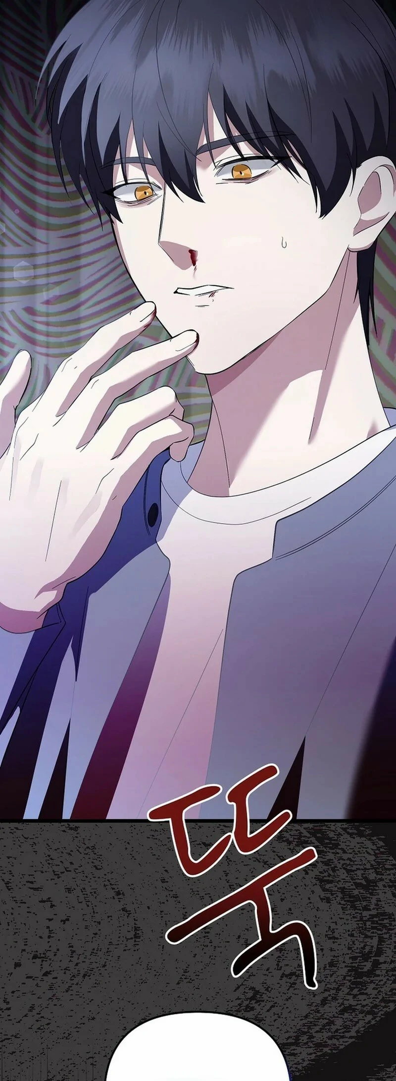 Read Regresa el genio loco compositor Manga Online