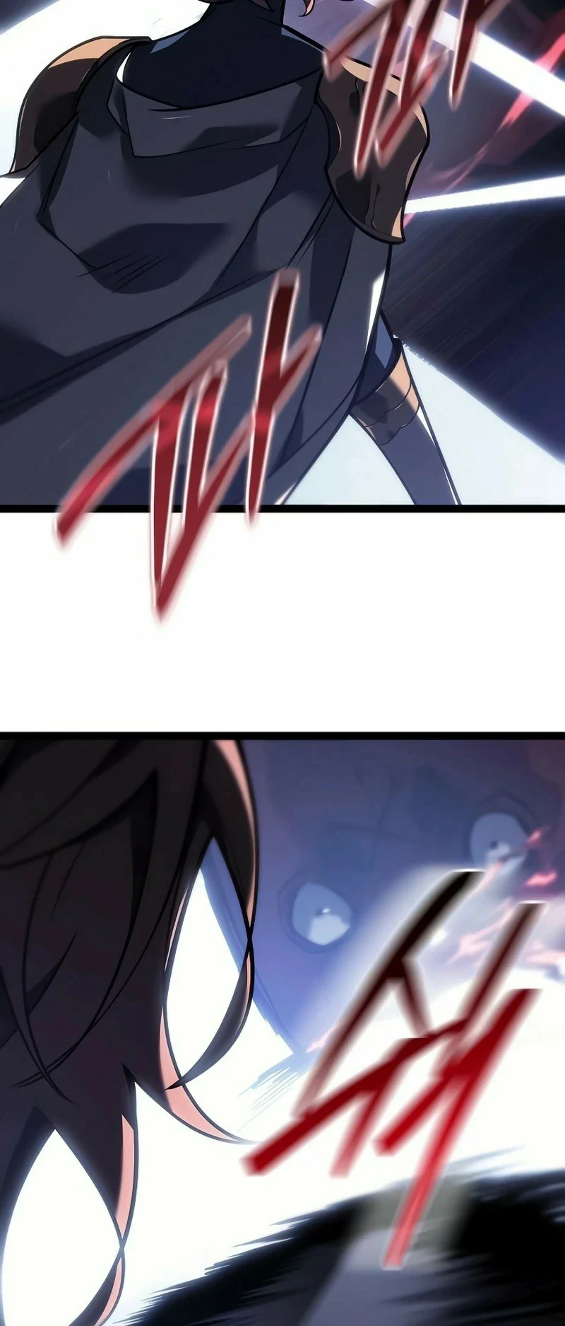 Read Regresando como el Bastardo Reencarnado del Clan de la Espada Manga Online