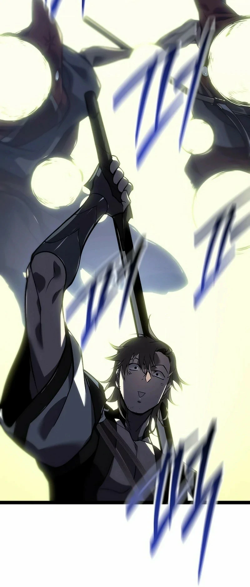 Read Regresando como el Bastardo Reencarnado del Clan de la Espada Manga Online