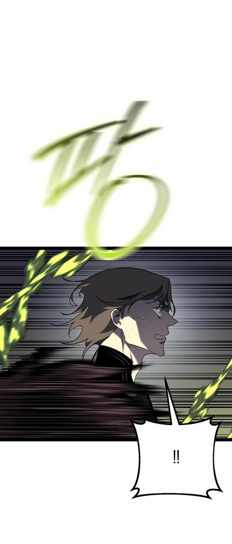 Read Regresando como el Bastardo Reencarnado del Clan de la Espada Manga Online