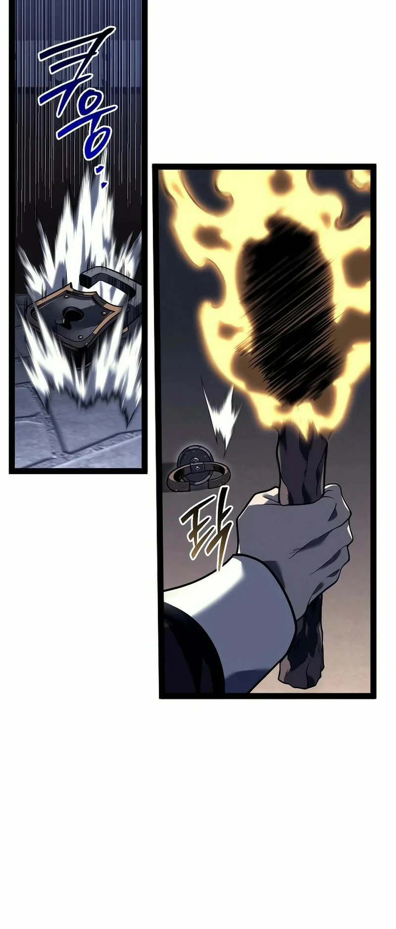 Read Regresando como el Bastardo Reencarnado del Clan de la Espada Manga Online