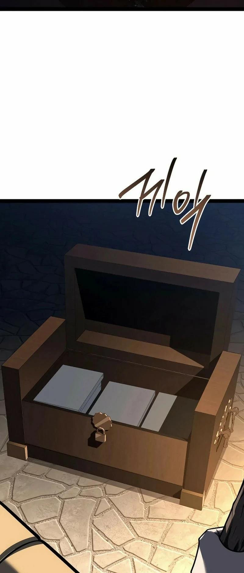 Read Regresando como el Bastardo Reencarnado del Clan de la Espada Manga Online