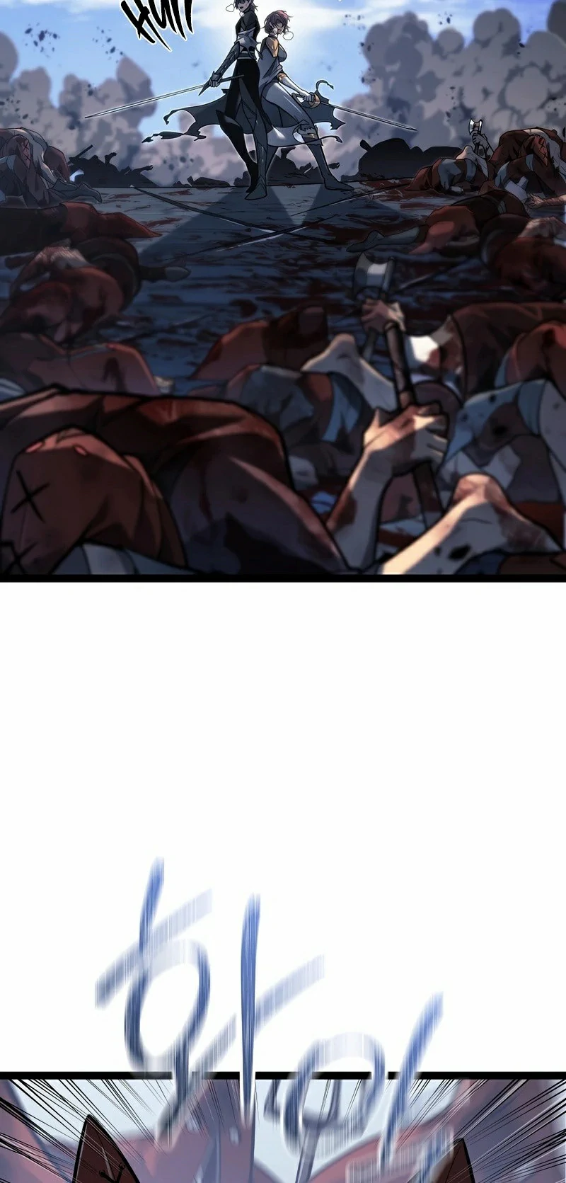 Read Regresando como el Bastardo Reencarnado del Clan de la Espada Manga Online