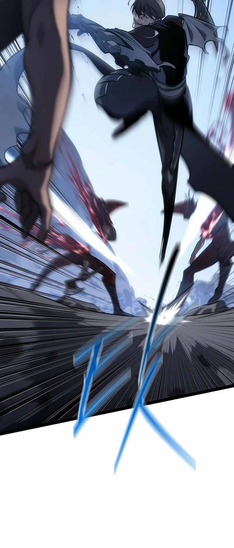 Read Regresando como el Bastardo Reencarnado del Clan de la Espada Manga Online