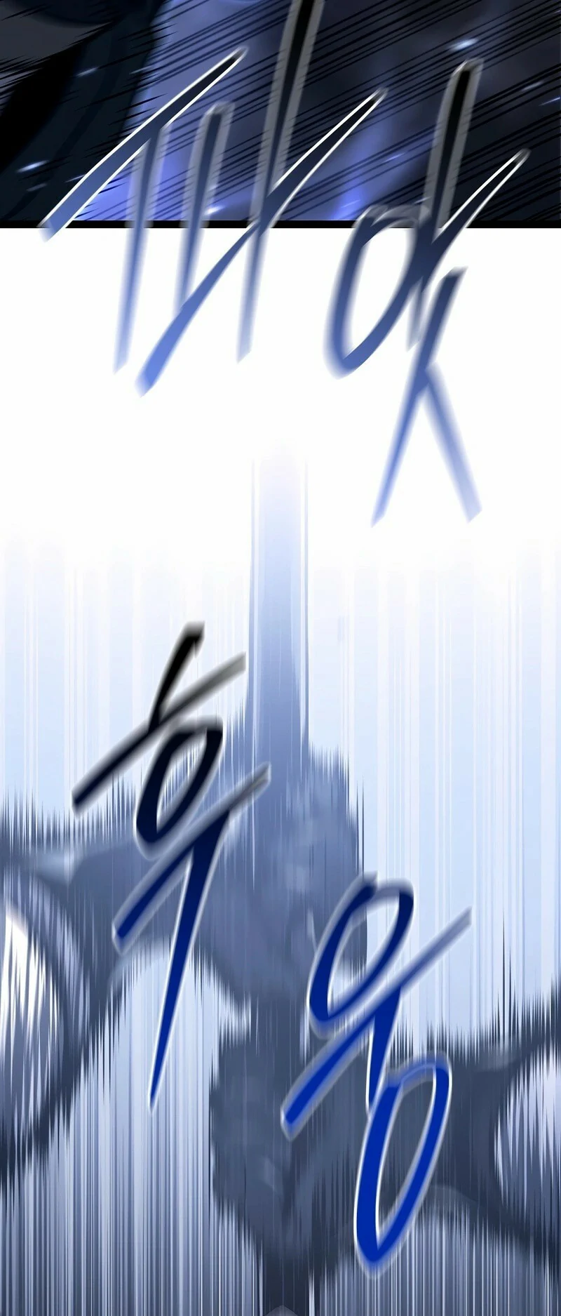 Read Regresando como el Bastardo Reencarnado del Clan de la Espada Manga Online