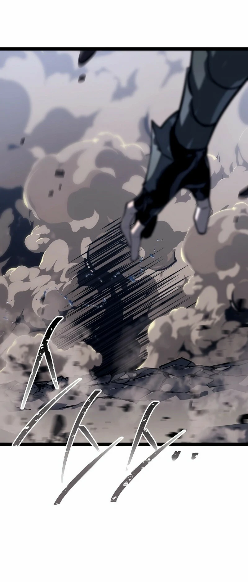 Read Regresando como el Bastardo Reencarnado del Clan de la Espada Manga Online