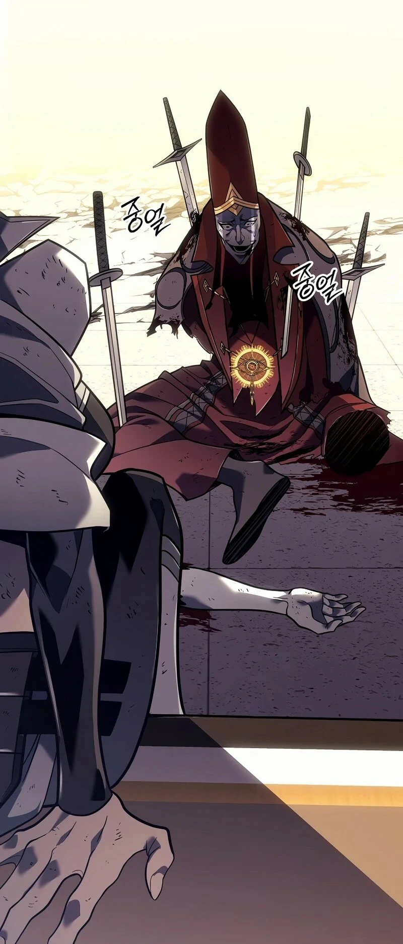 Read Regresando como el Bastardo Reencarnado del Clan de la Espada Manga Online