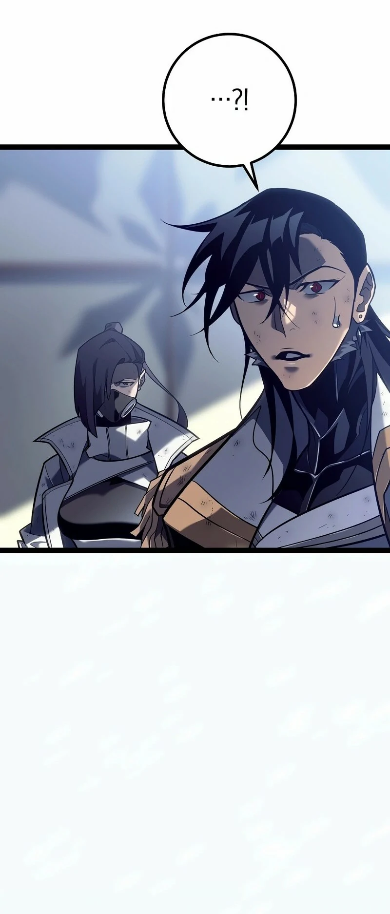 Read Regresando como el Bastardo Reencarnado del Clan de la Espada Manga Online