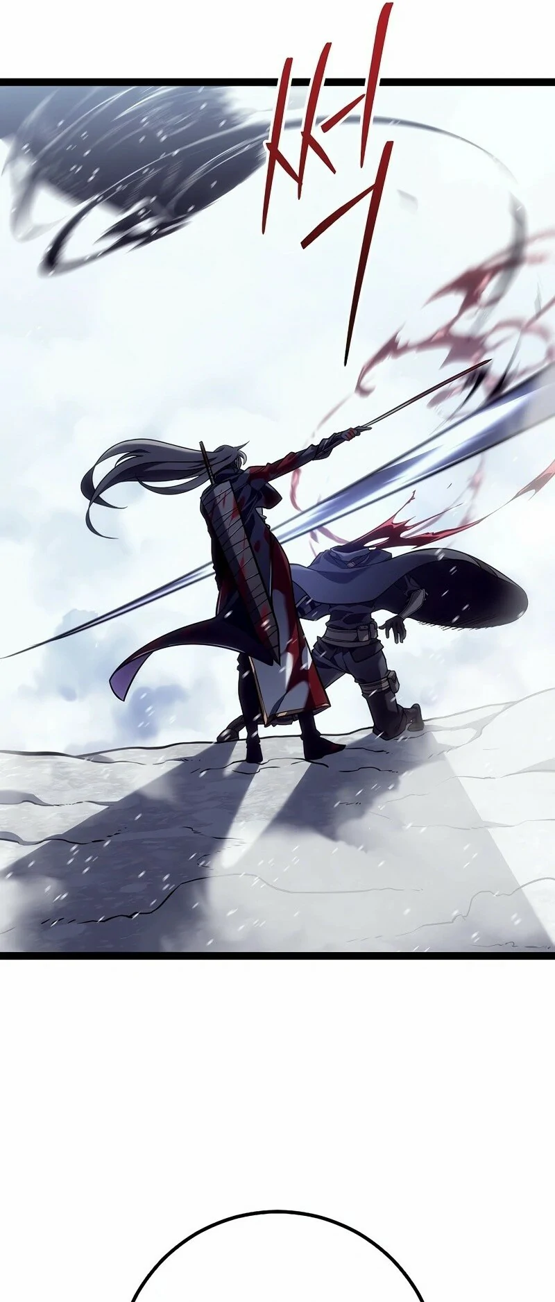 Read Regresando como el Bastardo Reencarnado del Clan de la Espada Manga Online