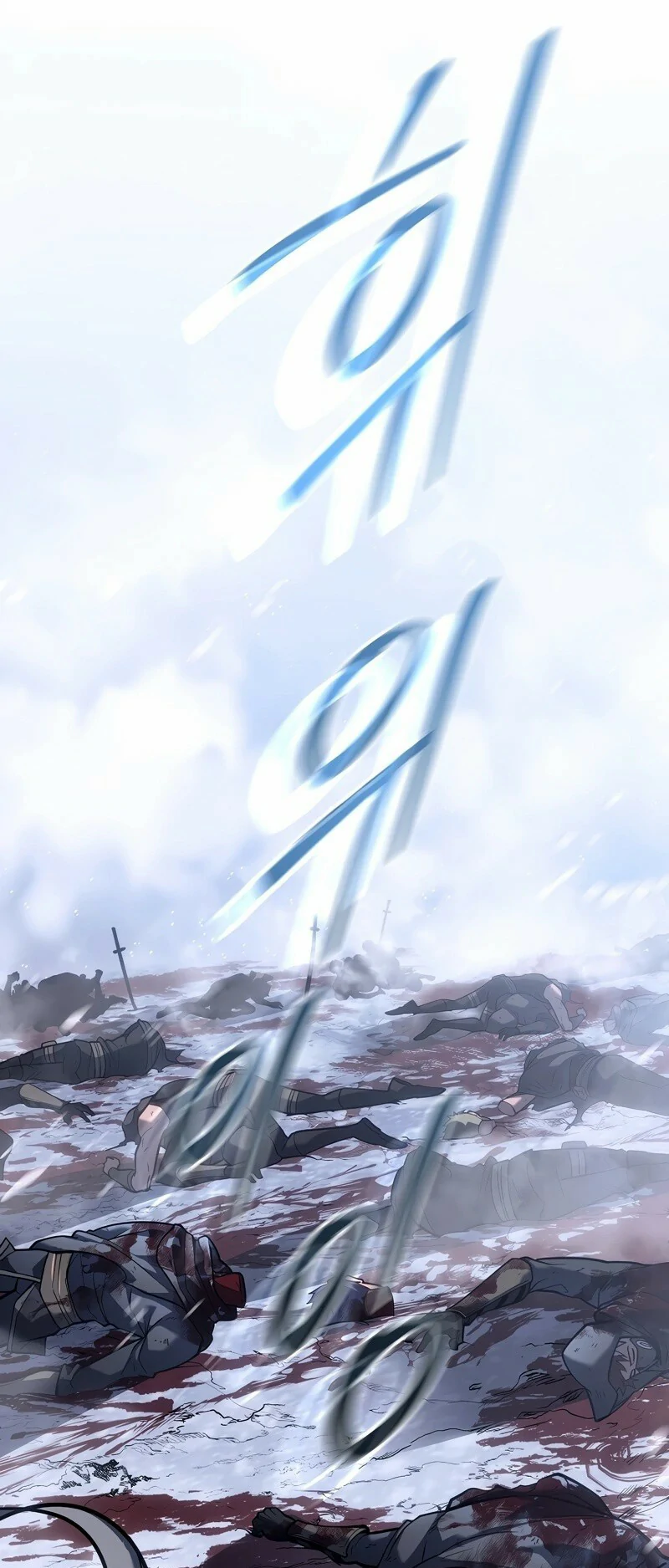 Read Regresando como el Bastardo Reencarnado del Clan de la Espada Manga Online