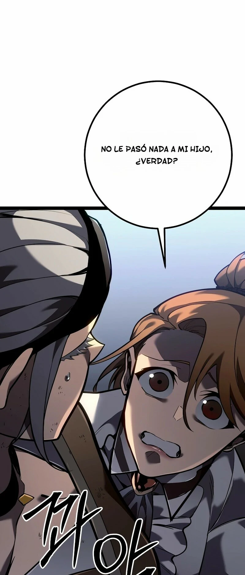 Read Regresando como el Bastardo Reencarnado del Clan de la Espada Manga Online