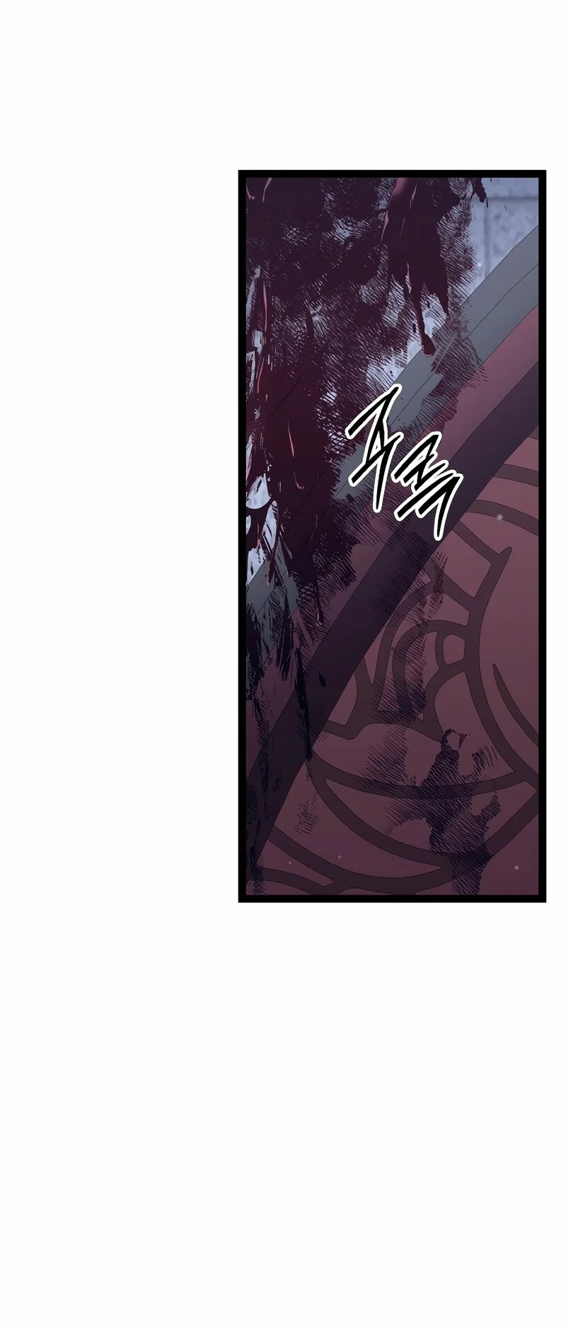 Read Regresando como el Bastardo Reencarnado del Clan de la Espada Manga Online