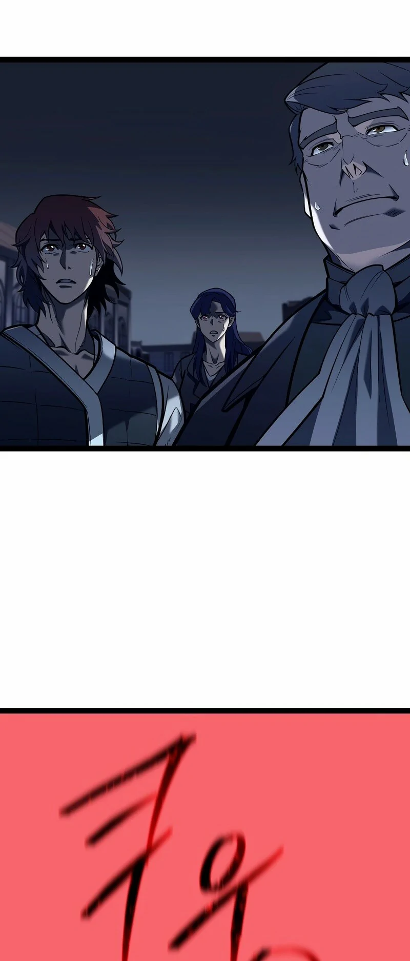 Read Regresando como el Bastardo Reencarnado del Clan de la Espada Manga Online