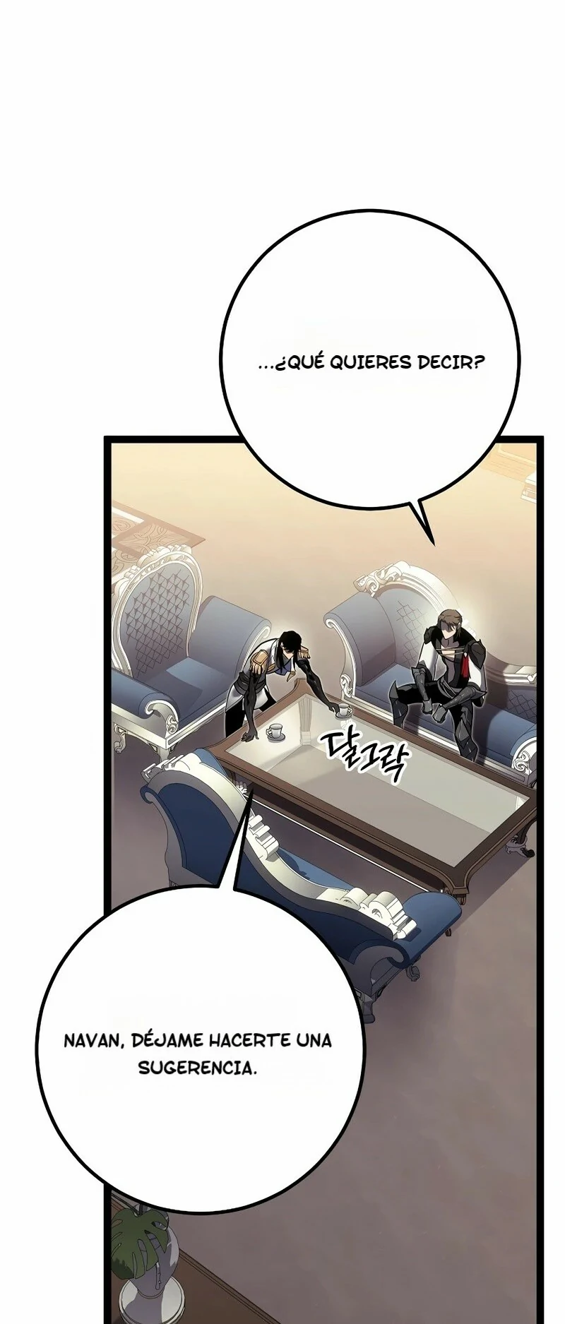 Read Regresando como el Bastardo Reencarnado del Clan de la Espada Manga Online