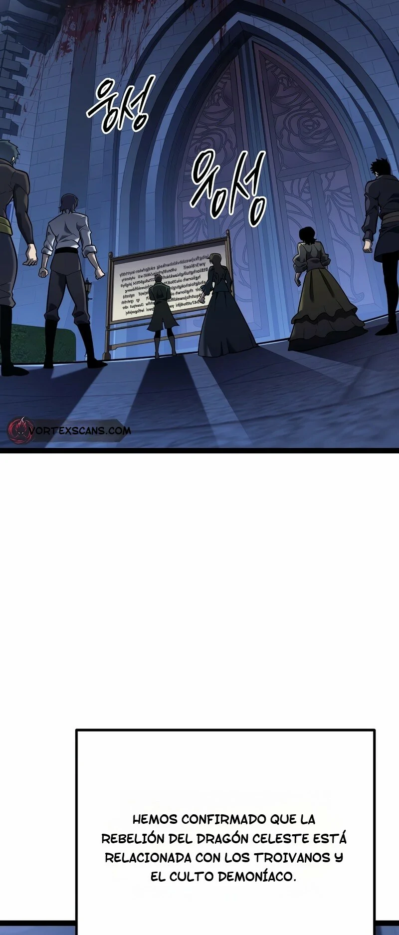 Read Regresando como el Bastardo Reencarnado del Clan de la Espada Manga Online