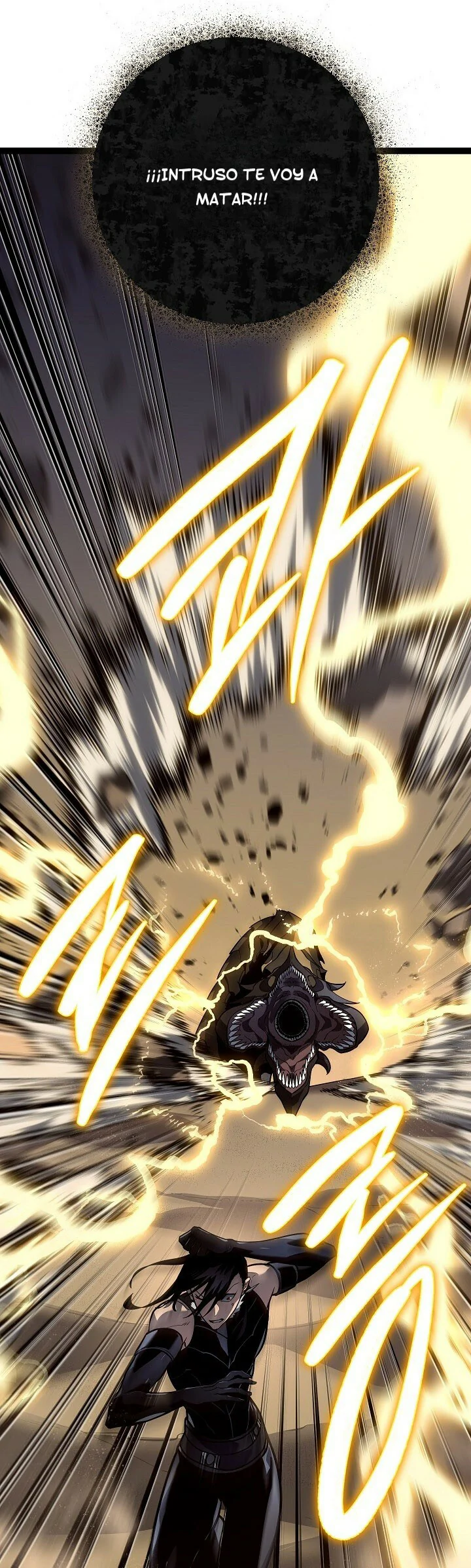 Read Regresando como el Bastardo Reencarnado del Clan de la Espada Manga Online