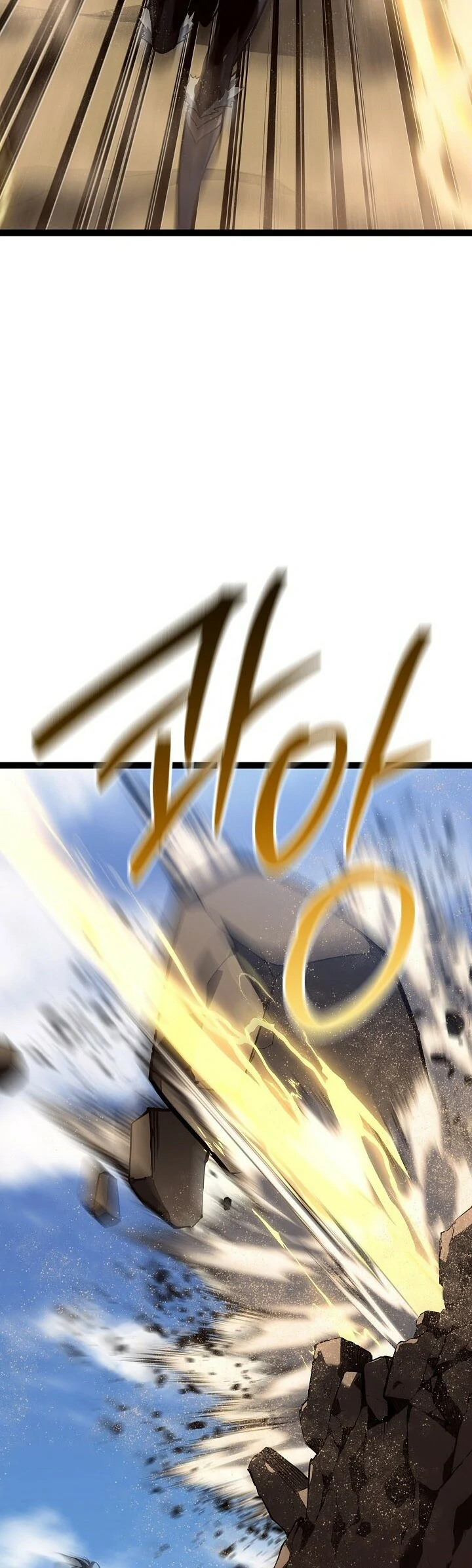 Read Regresando como el Bastardo Reencarnado del Clan de la Espada Manga Online