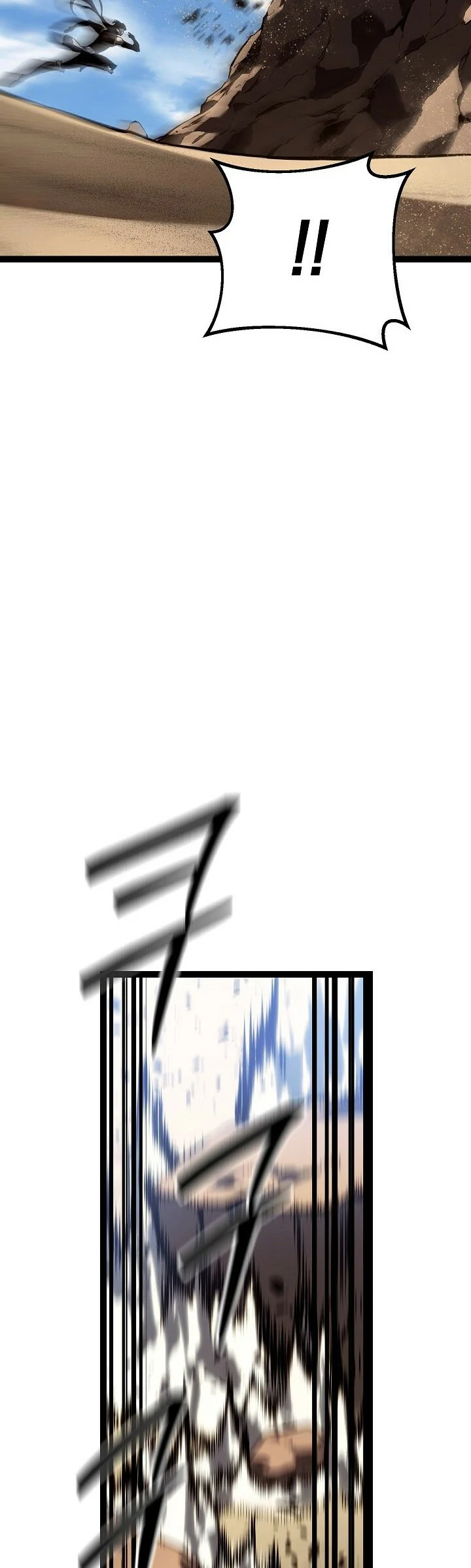 Read Regresando como el Bastardo Reencarnado del Clan de la Espada Manga Online