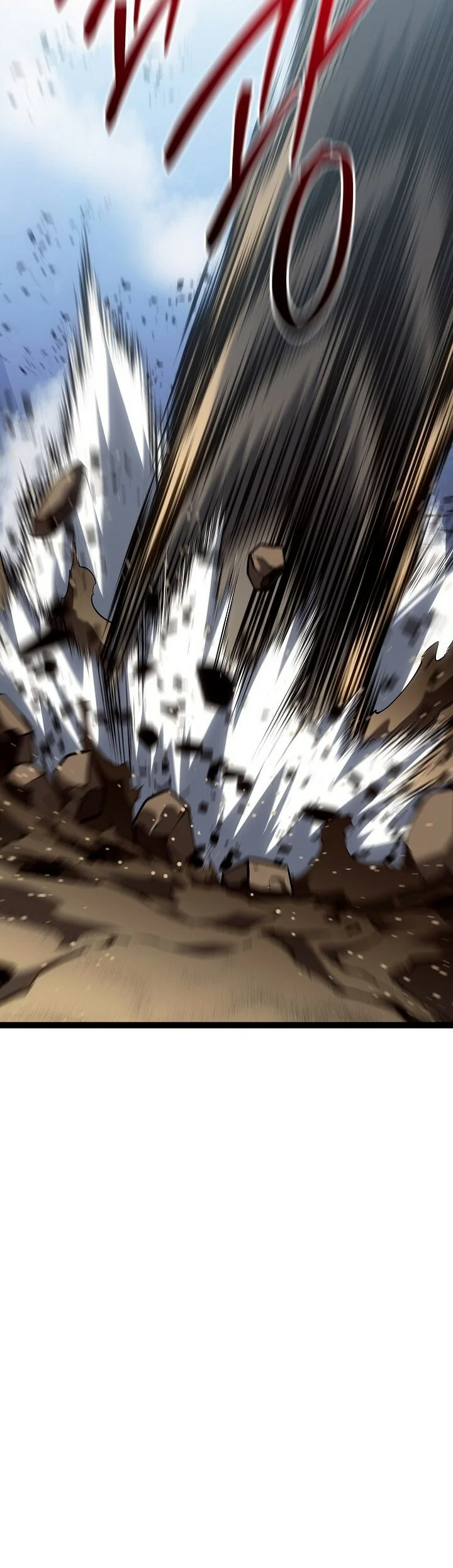 Read Regresando como el Bastardo Reencarnado del Clan de la Espada Manga Online