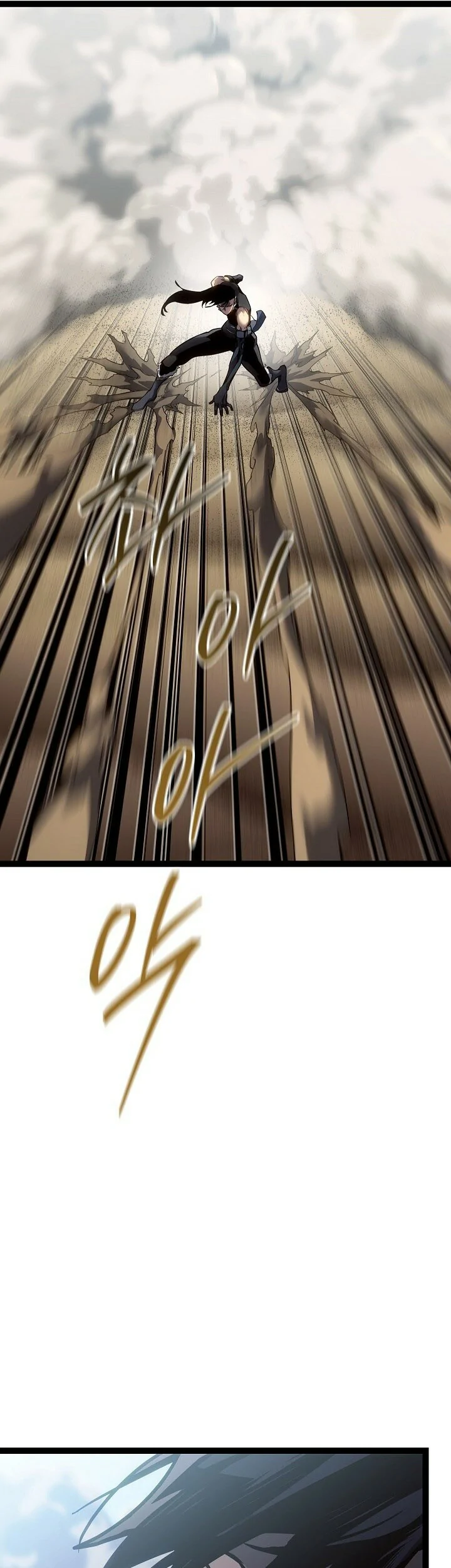 Read Regresando como el Bastardo Reencarnado del Clan de la Espada Manga Online