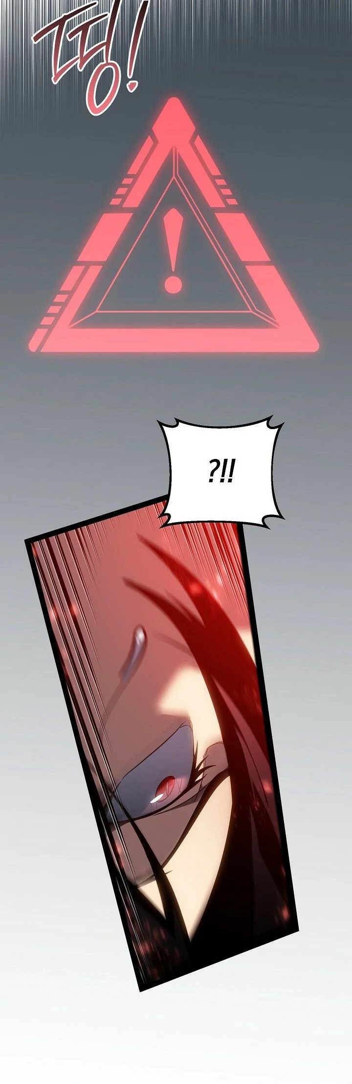 Read Regresando como el Bastardo Reencarnado del Clan de la Espada Manga Online