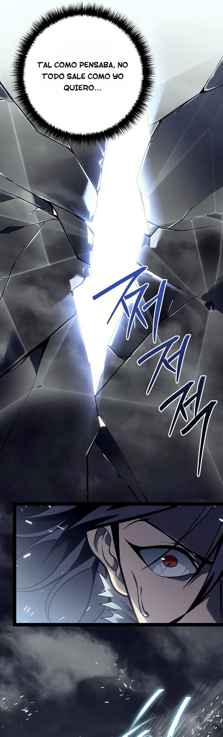 Read Regresando como el Bastardo Reencarnado del Clan de la Espada Manga Online