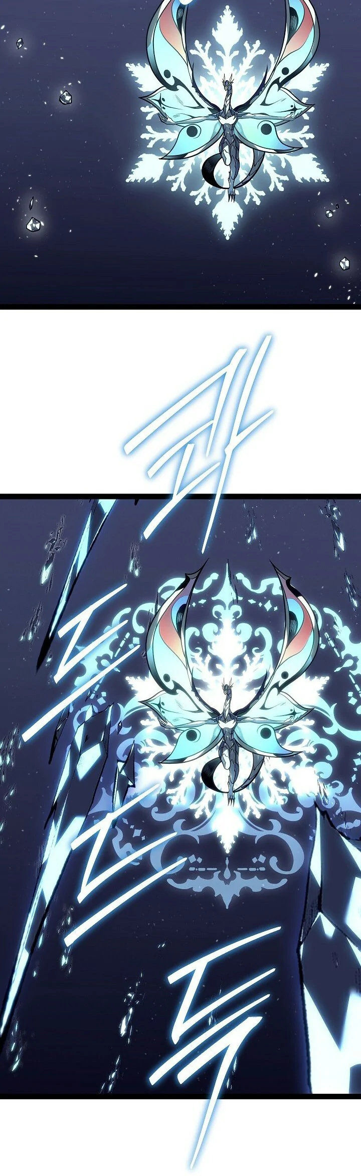 Read Regresando como el Bastardo Reencarnado del Clan de la Espada Manga Online