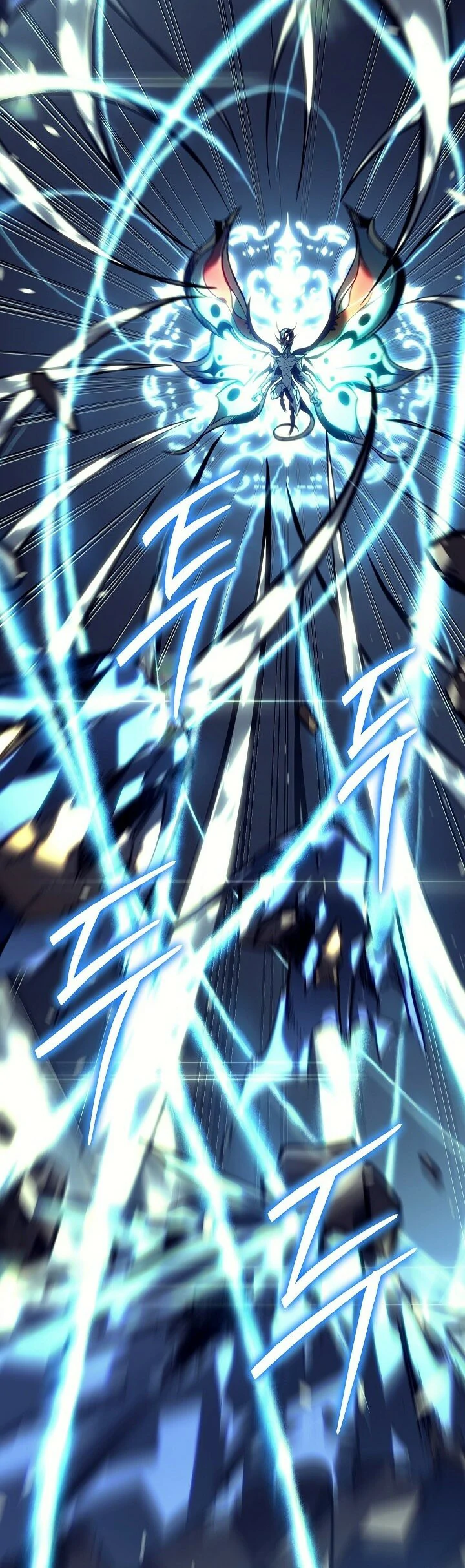 Read Regresando como el Bastardo Reencarnado del Clan de la Espada Manga Online