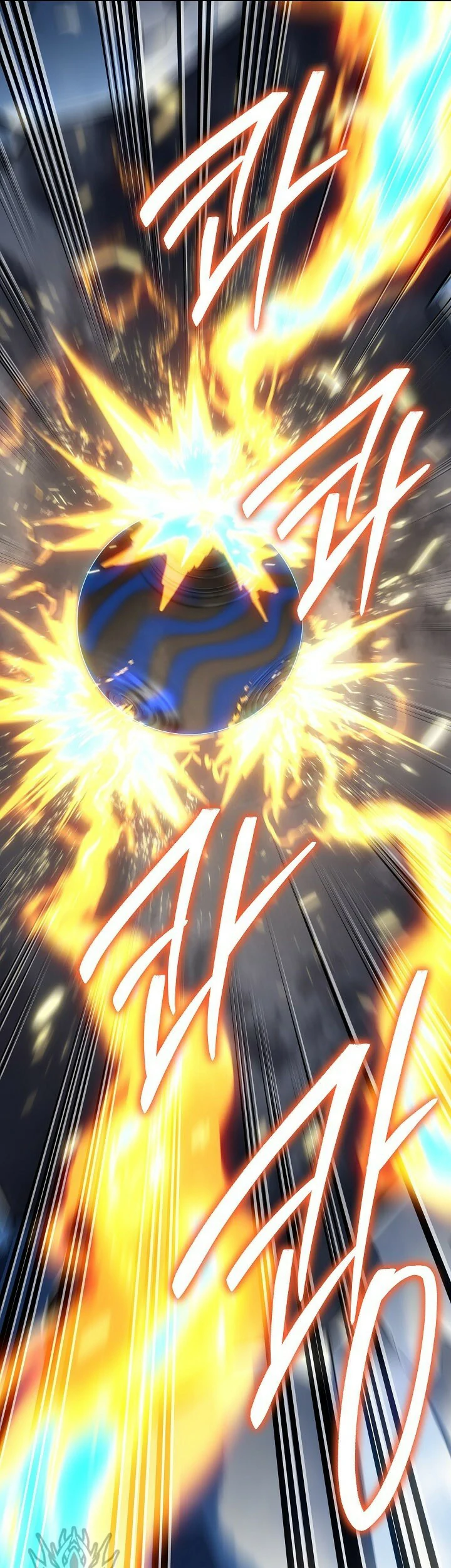 Read Regresando como el Bastardo Reencarnado del Clan de la Espada Manga Online