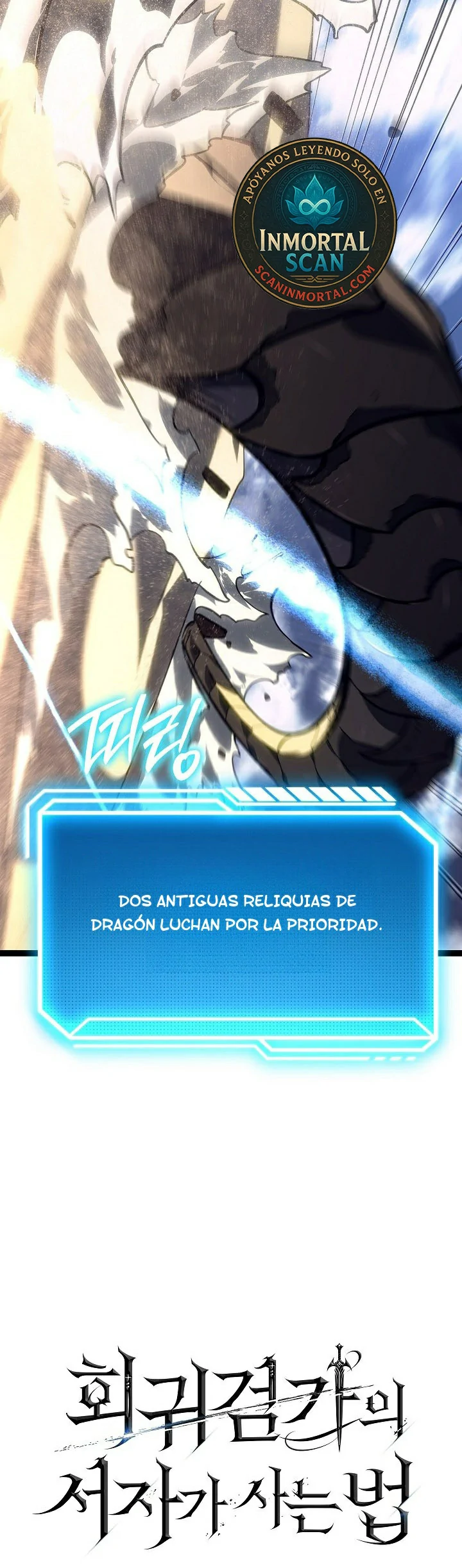 Read Regresando como el Bastardo Reencarnado del Clan de la Espada Manga Online