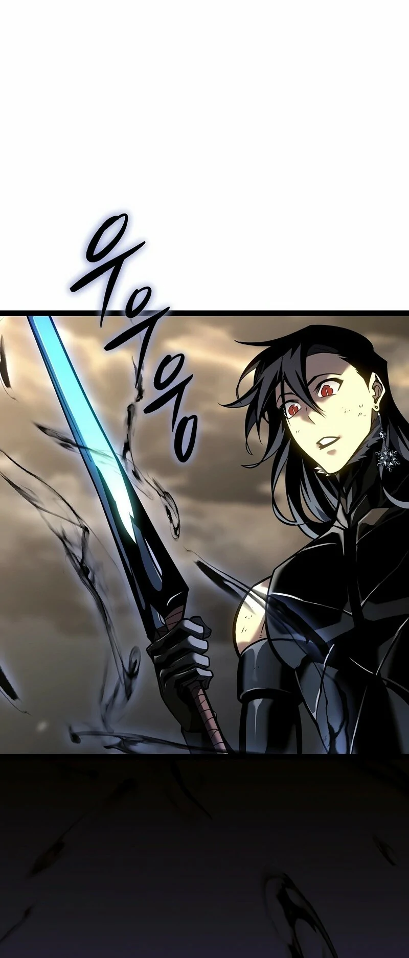 Read Regresando como el Bastardo Reencarnado del Clan de la Espada Manga Online