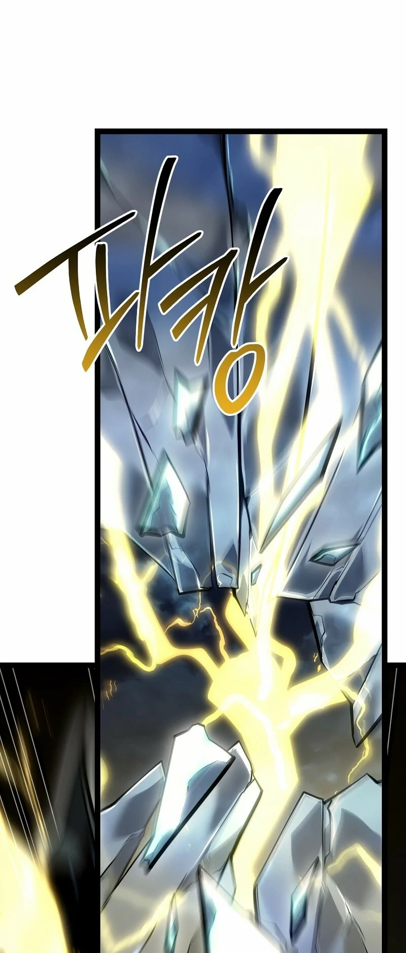 Read Regresando como el Bastardo Reencarnado del Clan de la Espada Manga Online