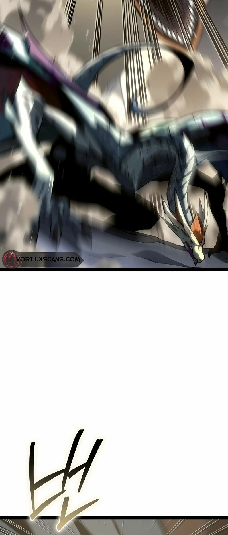 Read Regresando como el Bastardo Reencarnado del Clan de la Espada Manga Online