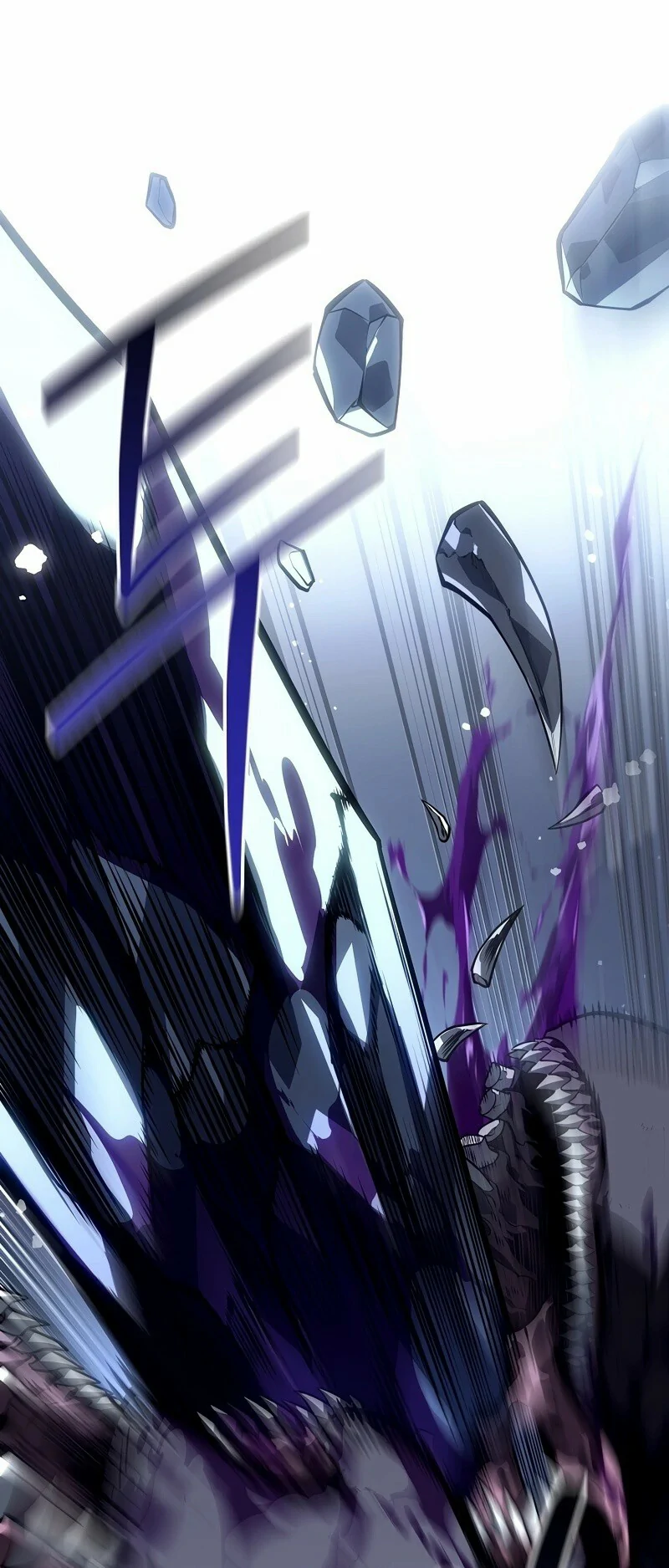 Read Regresando como el Bastardo Reencarnado del Clan de la Espada Manga Online