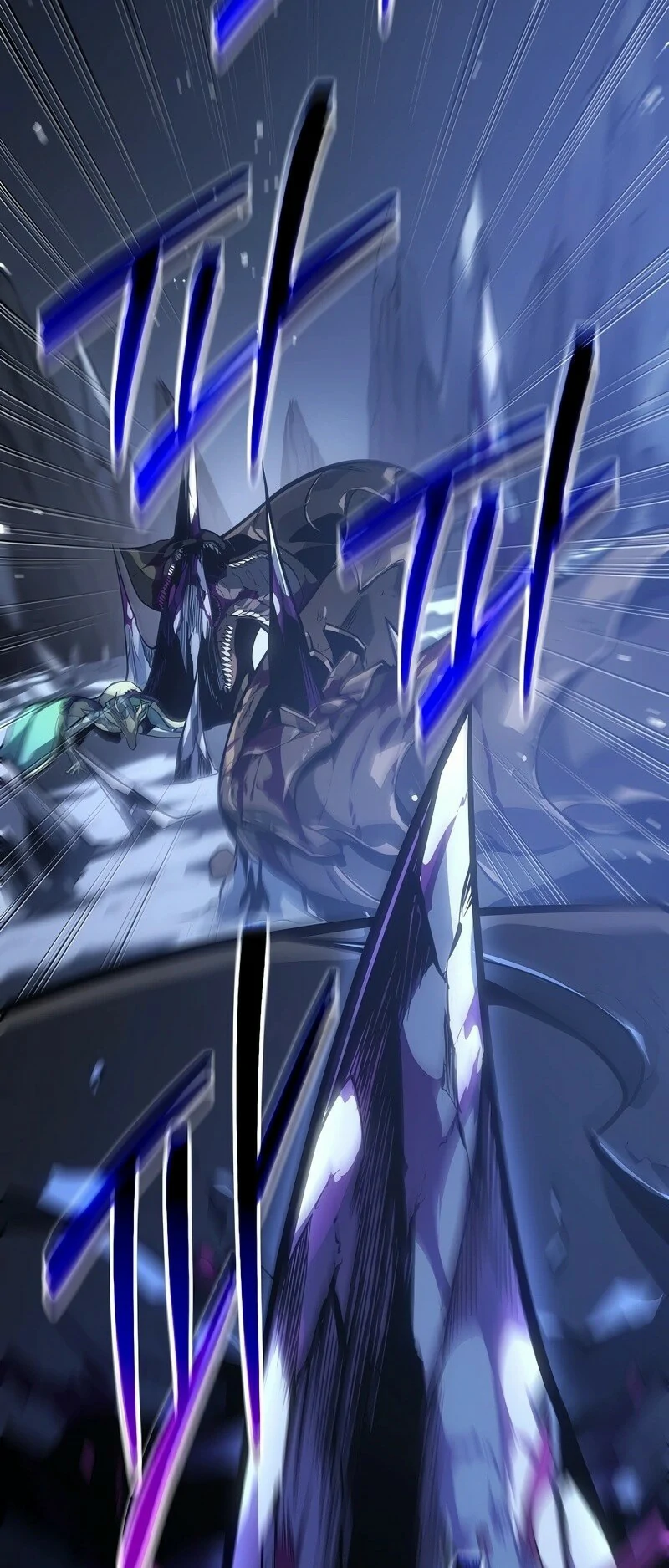 Read Regresando como el Bastardo Reencarnado del Clan de la Espada Manga Online