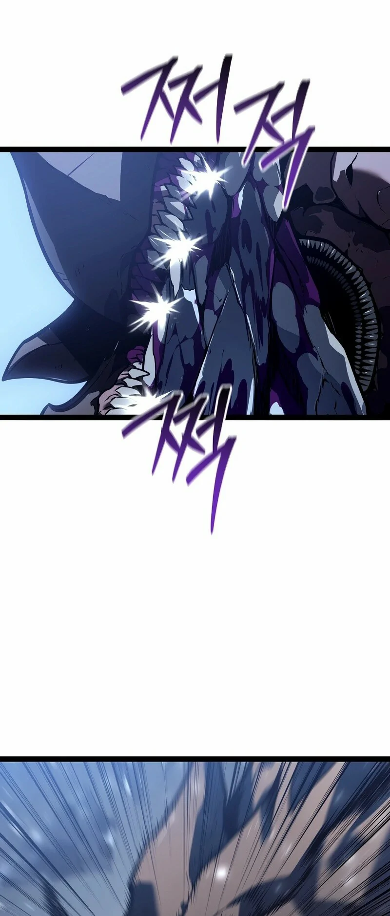 Read Regresando como el Bastardo Reencarnado del Clan de la Espada Manga Online