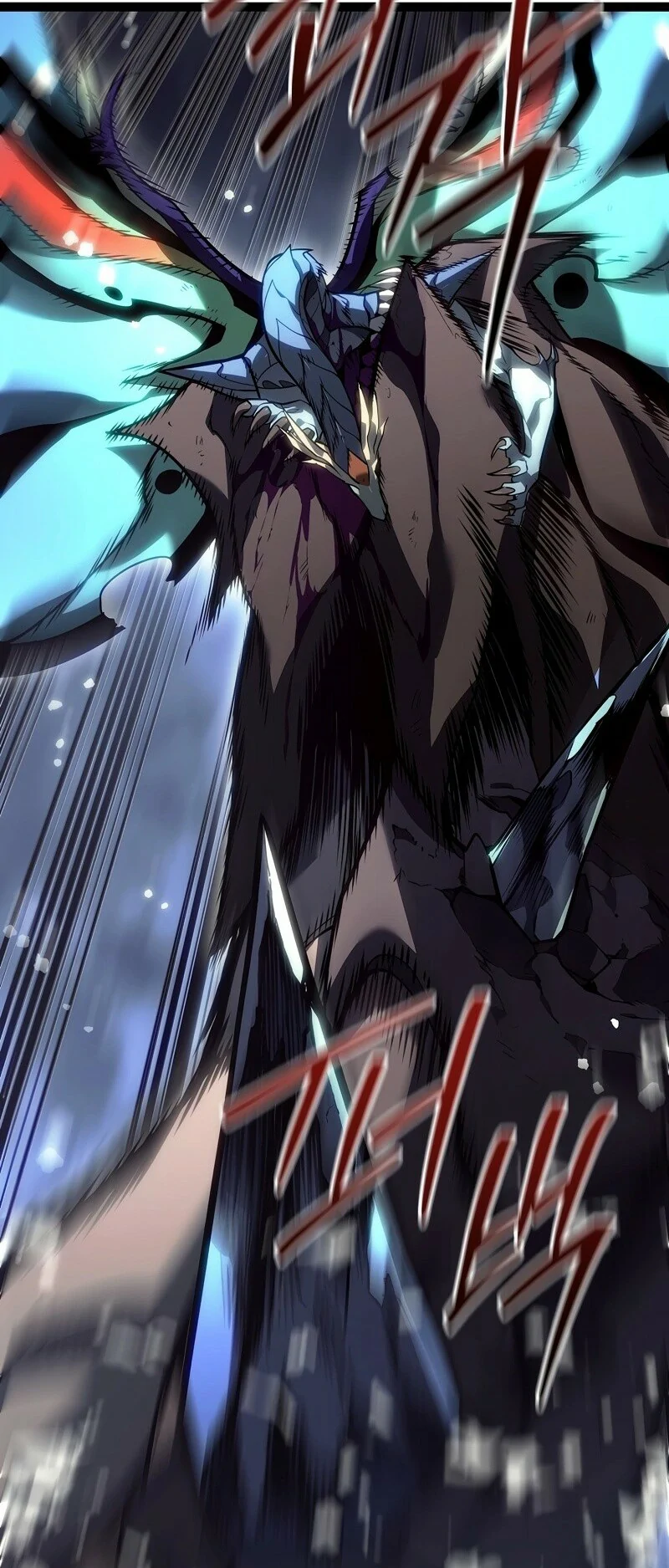 Read Regresando como el Bastardo Reencarnado del Clan de la Espada Manga Online
