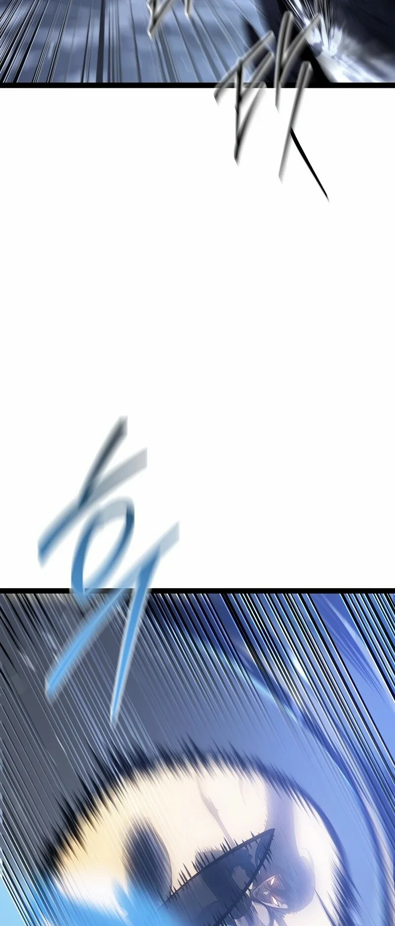 Read Regresando como el Bastardo Reencarnado del Clan de la Espada Manga Online
