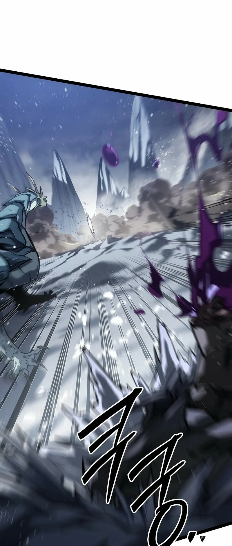 Read Regresando como el Bastardo Reencarnado del Clan de la Espada Manga Online
