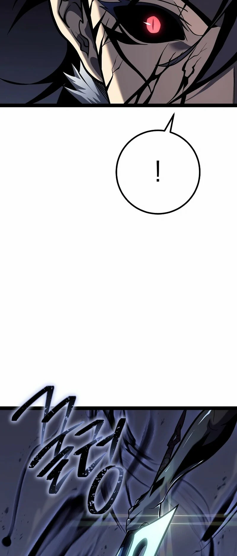 Read Regresando como el Bastardo Reencarnado del Clan de la Espada Manga Online