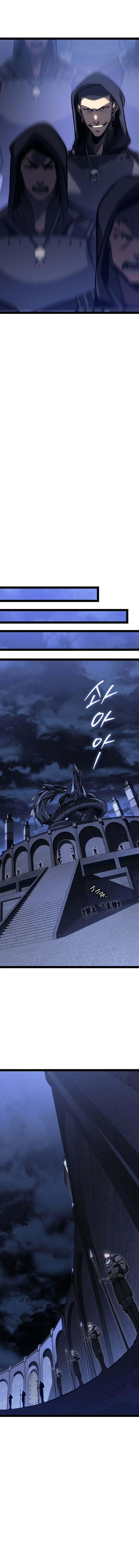 Read Regresando como el Bastardo Reencarnado del Clan de la Espada Manga Online