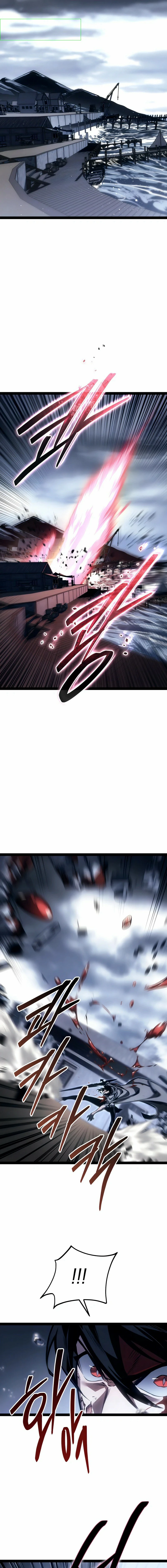 Read Regresando como el Bastardo Reencarnado del Clan de la Espada Manga Online