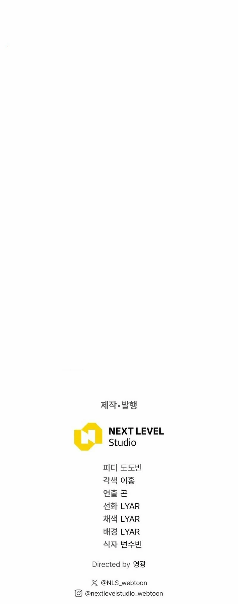 Read Regresando como el Bastardo Reencarnado del Clan de la Espada Manga Online