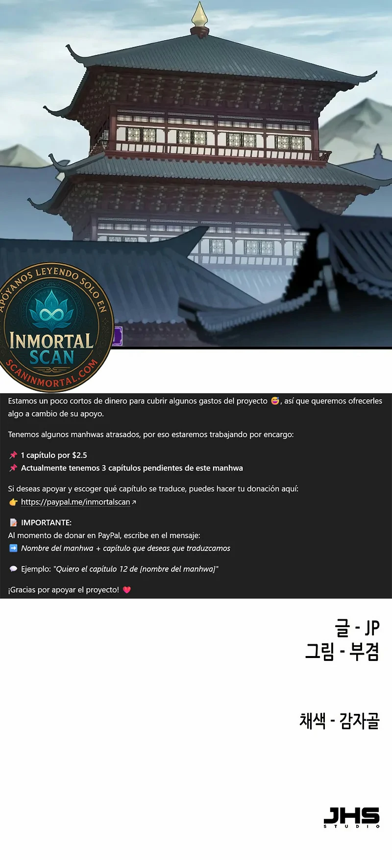 Read Renacido como el demonio celestial Manga Online