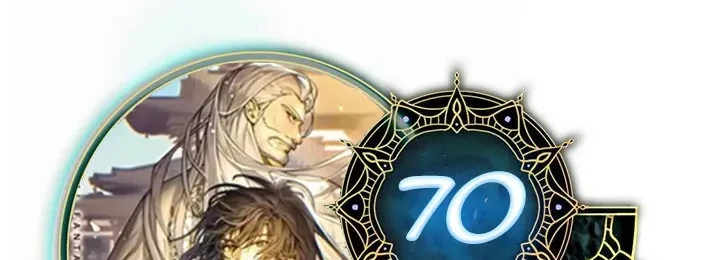 Read Renacido como el demonio celestial Manga Online