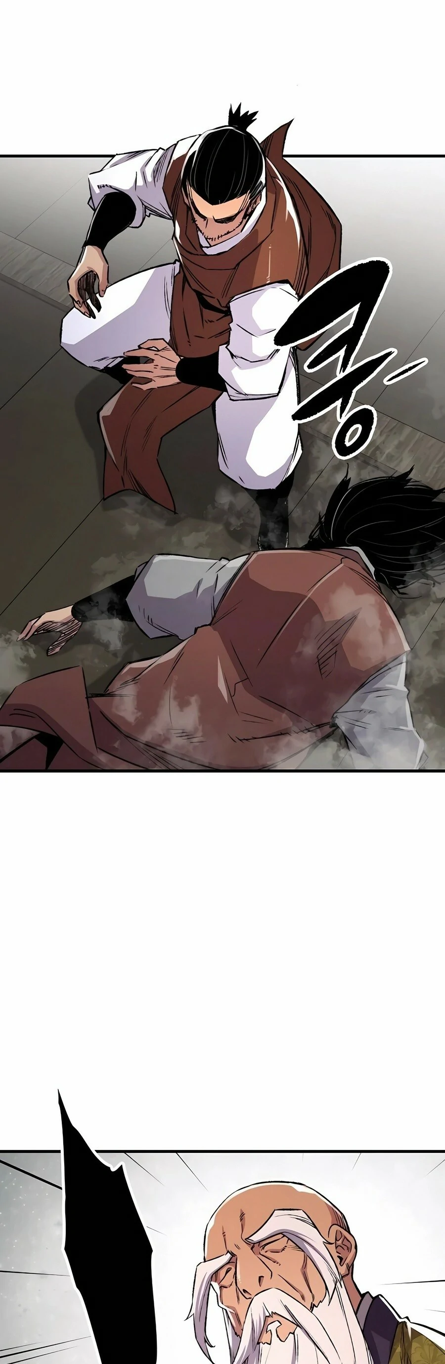 Read Renacido como el demonio celestial Manga Online